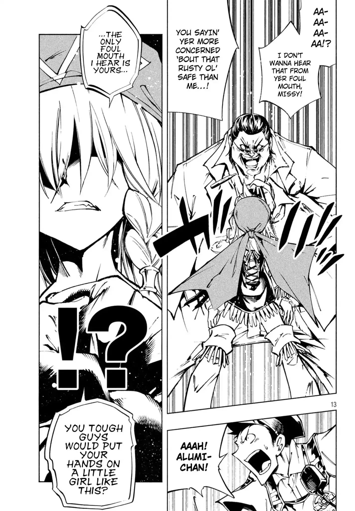 Shaman King: The Super Star Chapter 2 16